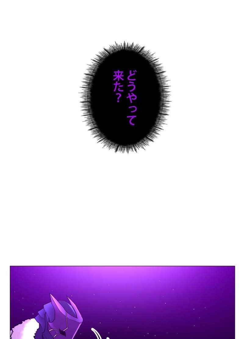 P78