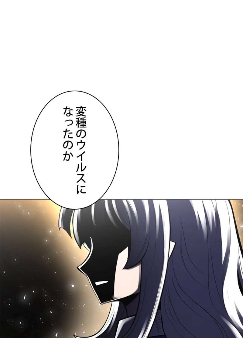P84