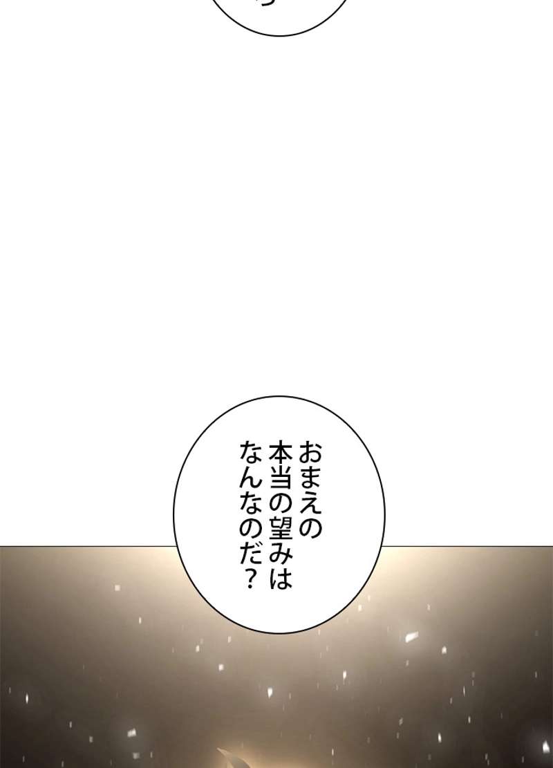P86