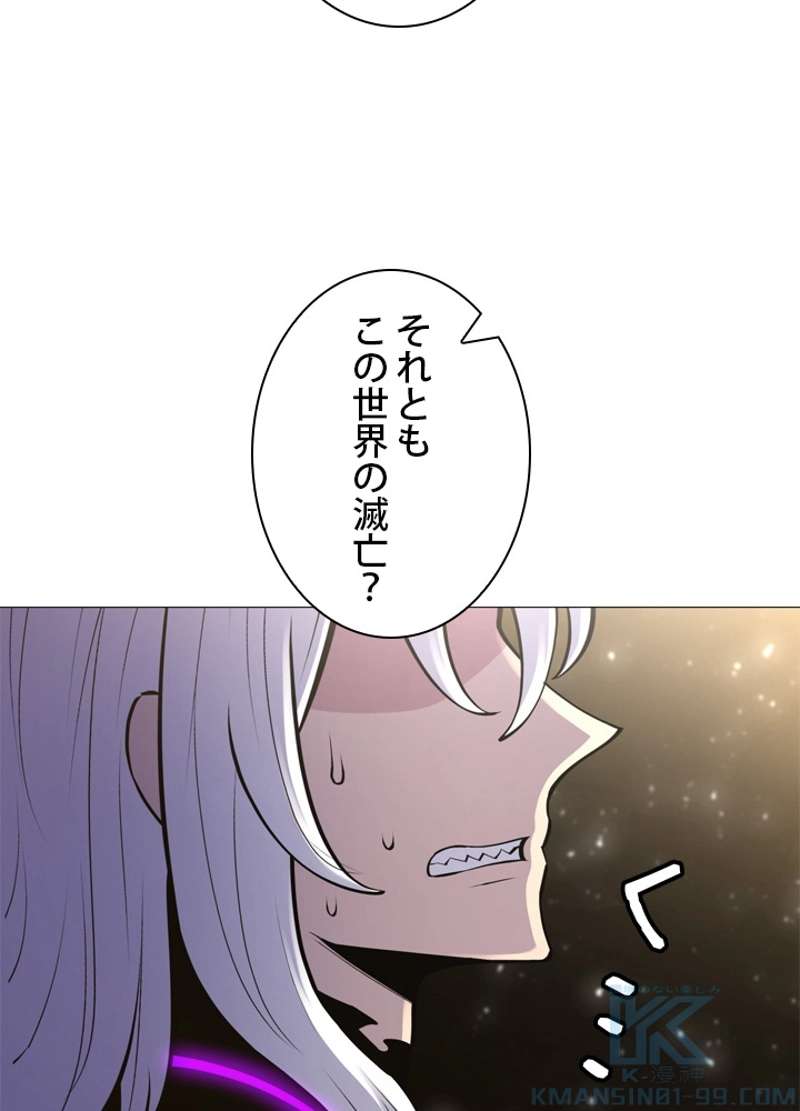 P88