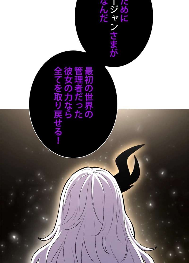 P96
