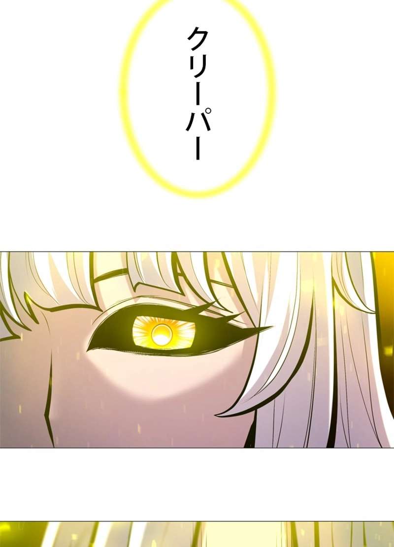 P99