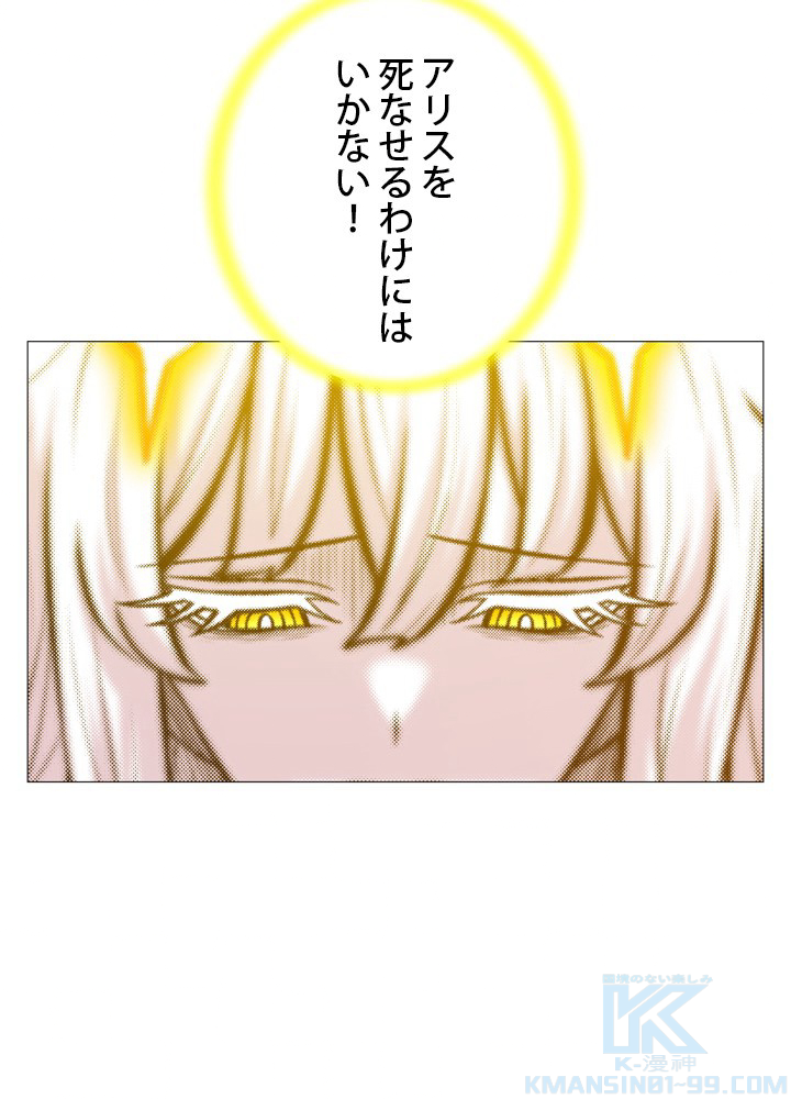 P46