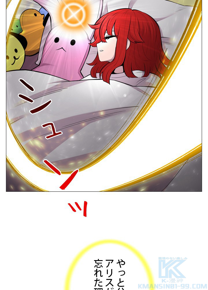 P58