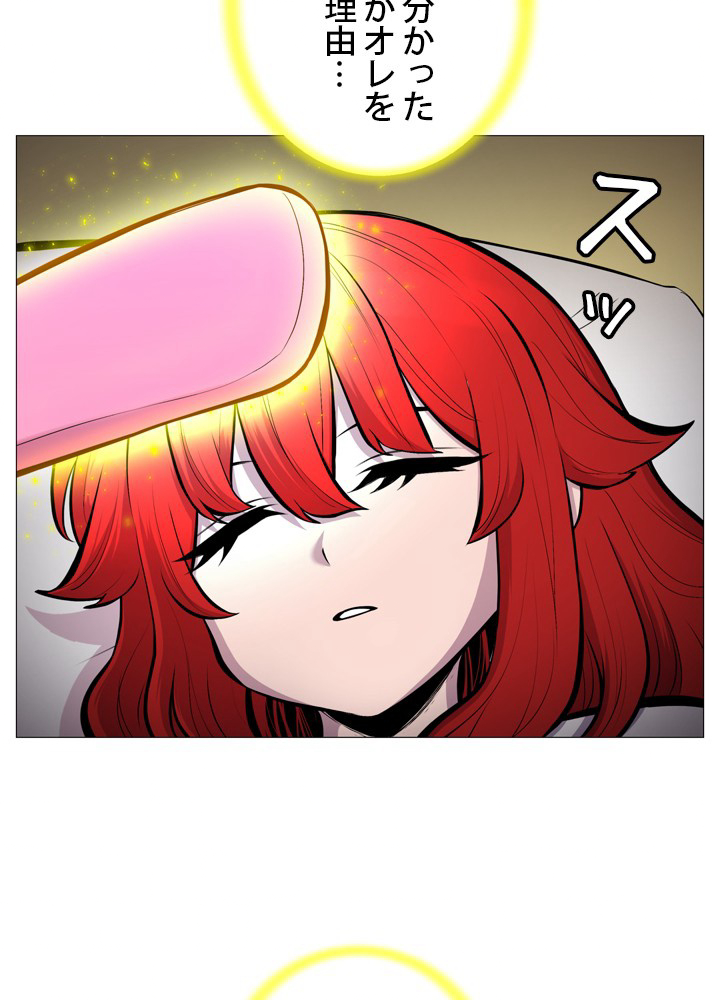 P59