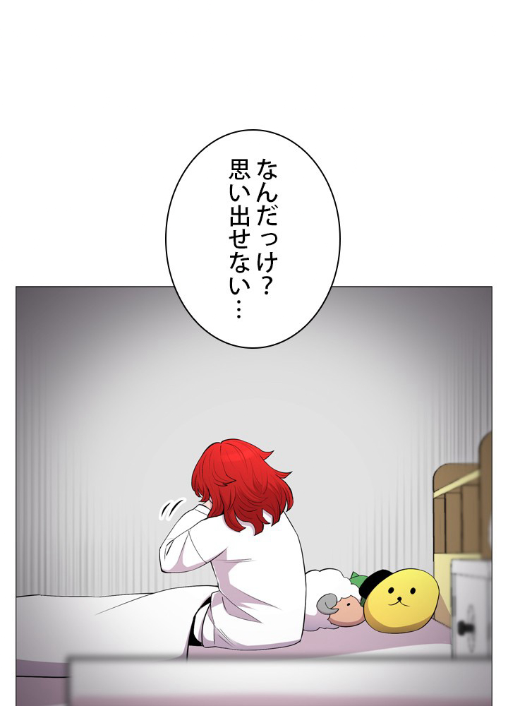 P69