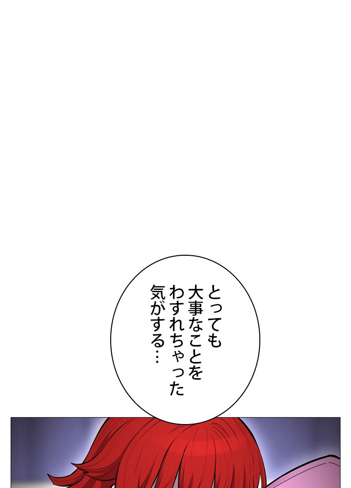 P71