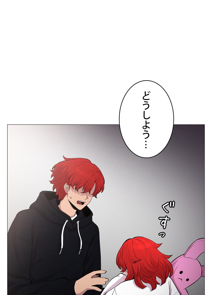 P78