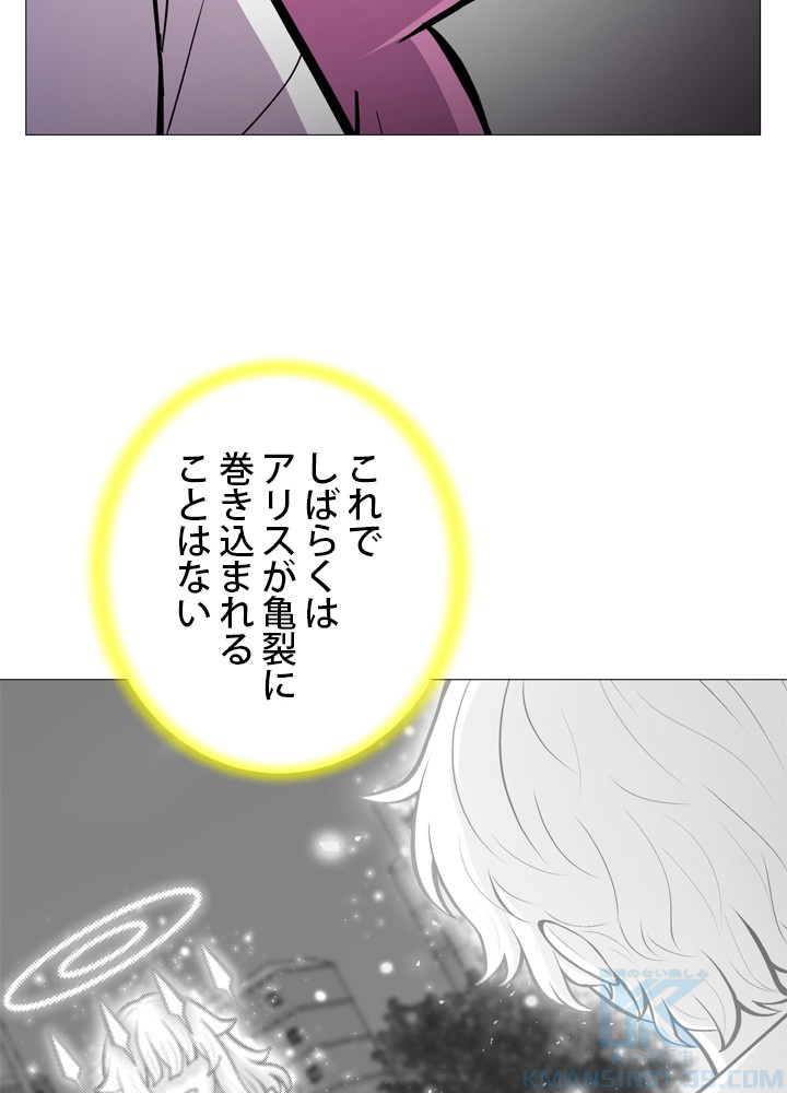 P82