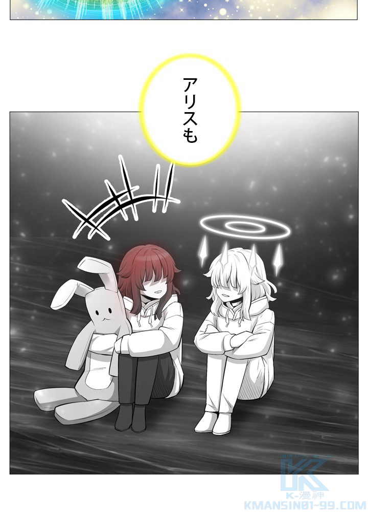 P85