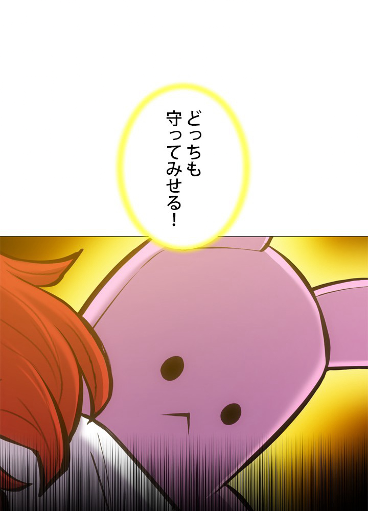 P86
