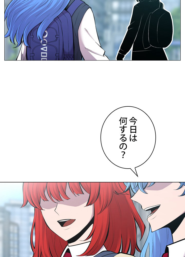 P93