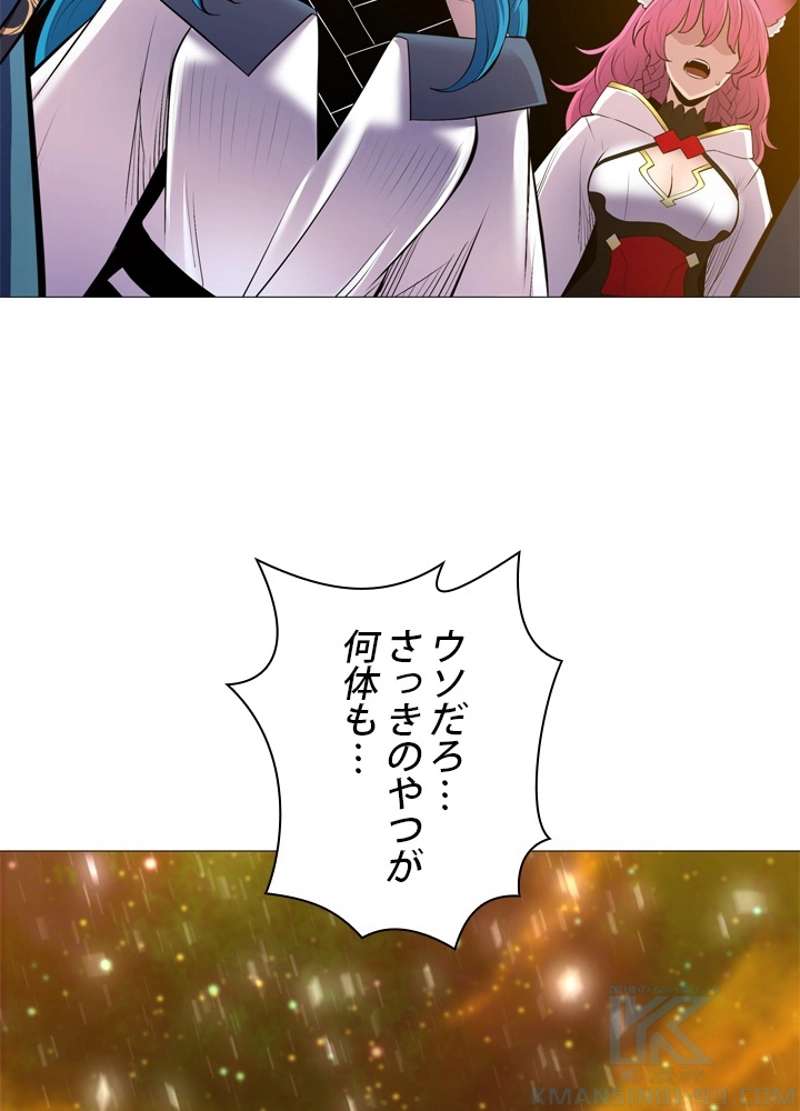P109