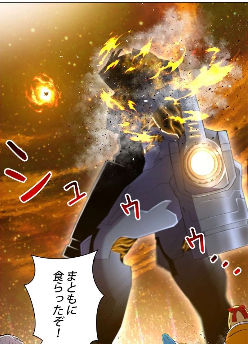 P38