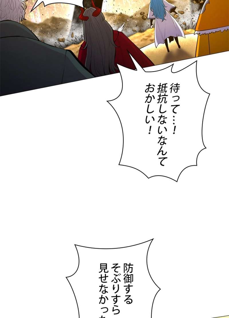 P39