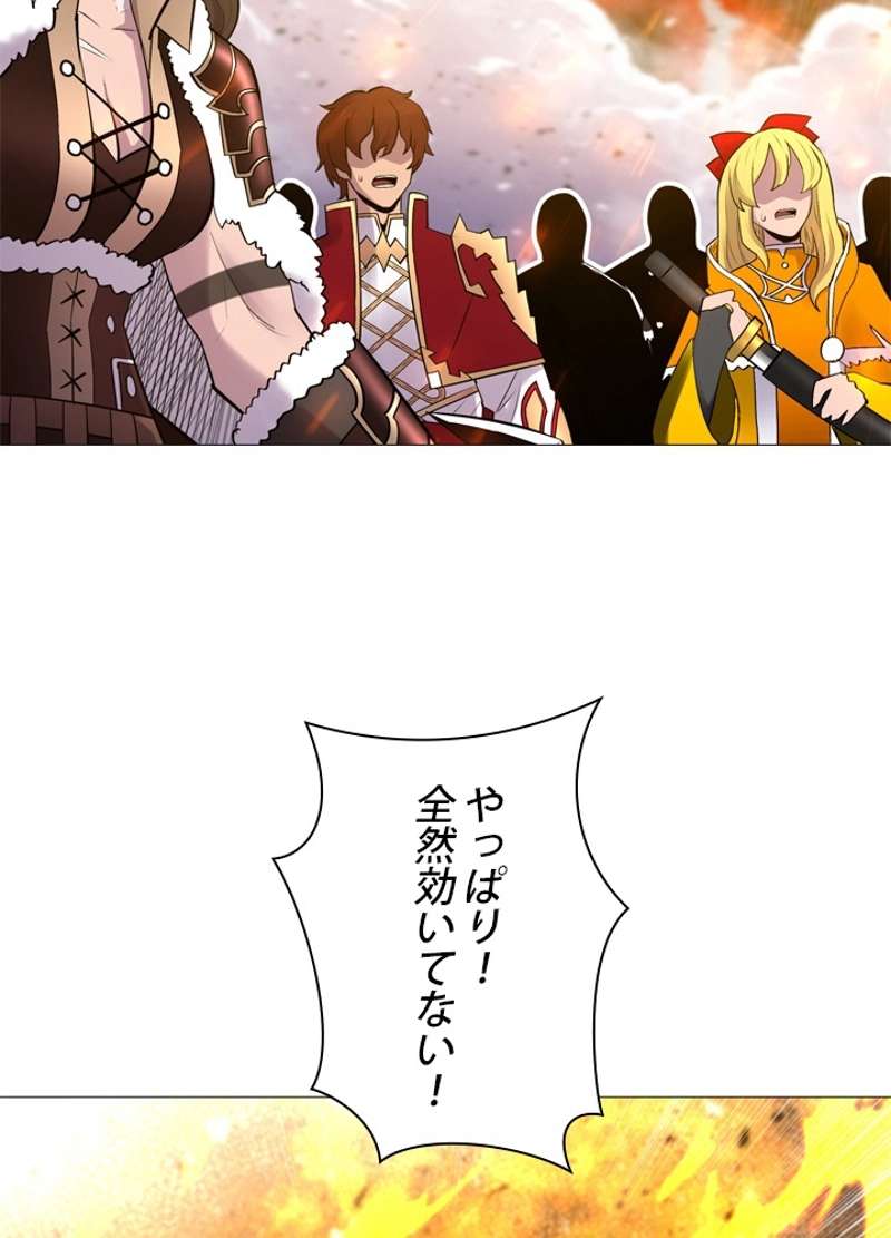 P42