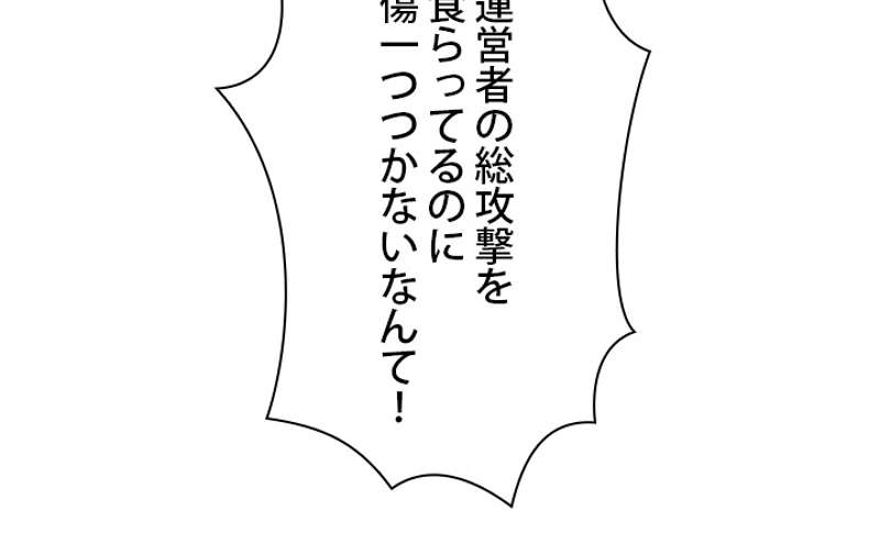 P56