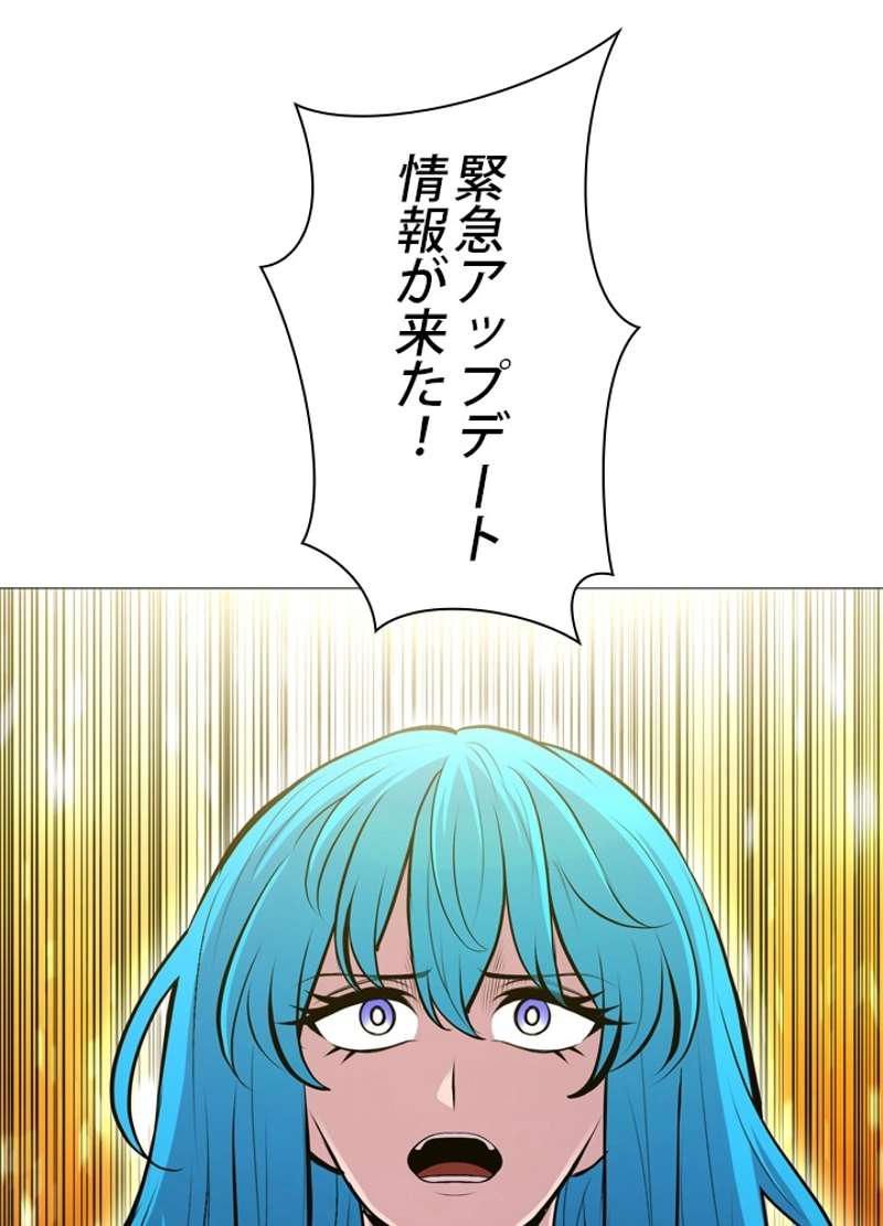 P71