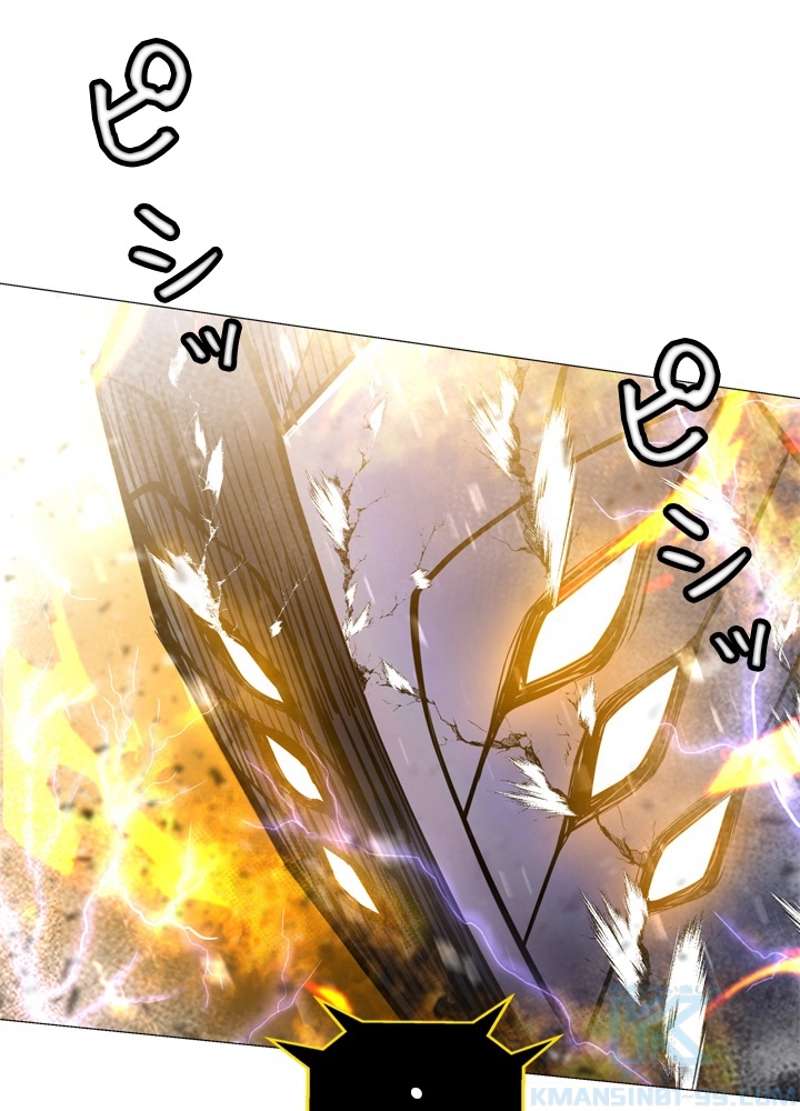 P82