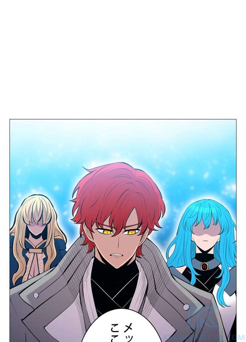 P58