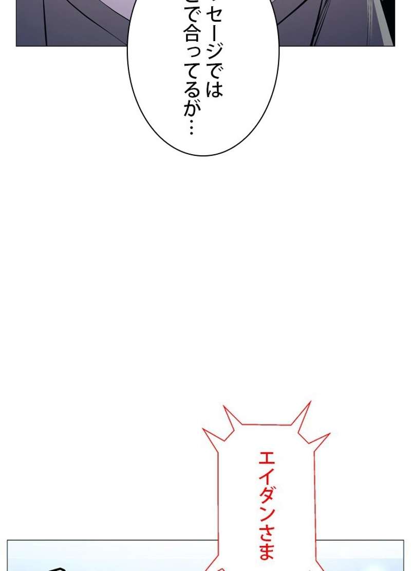 P59