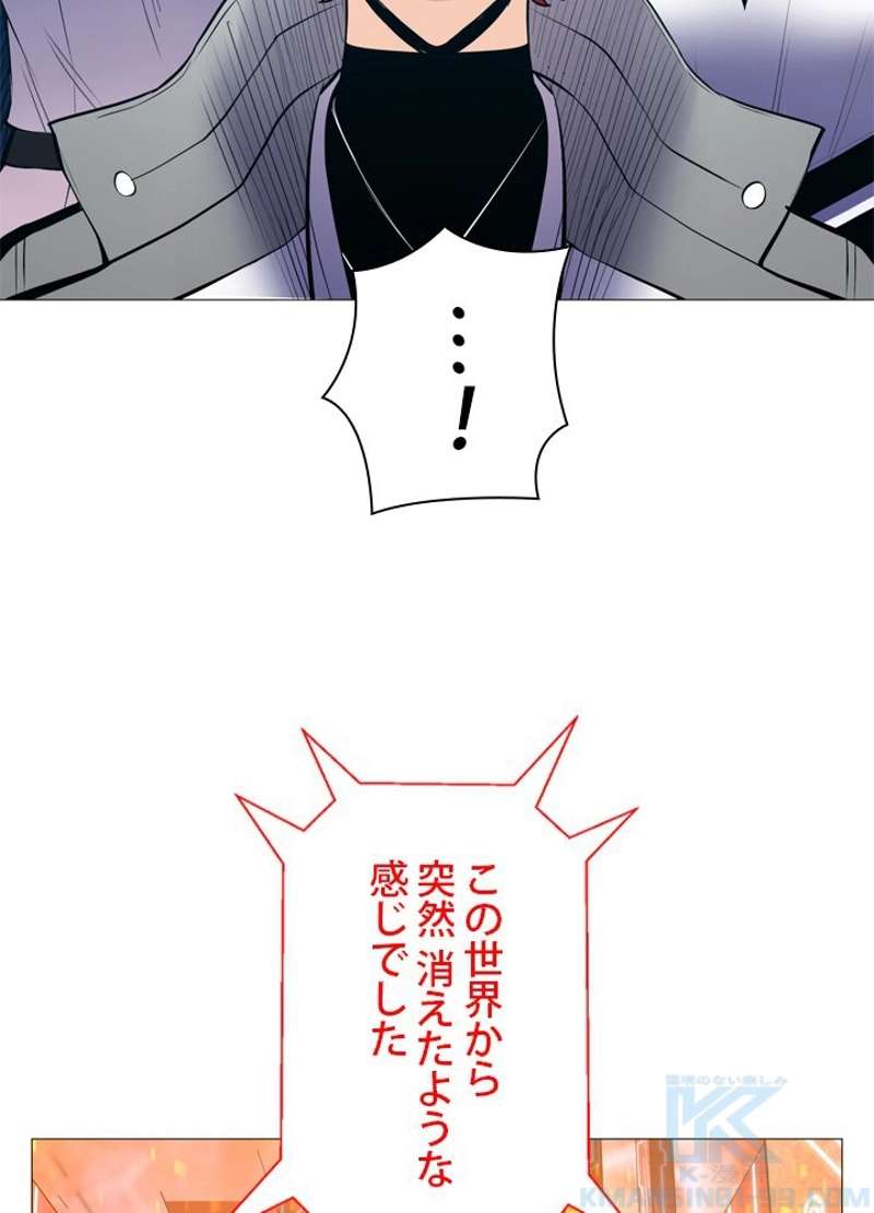 P64