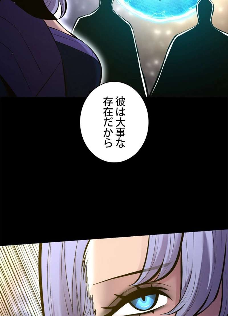 P92
