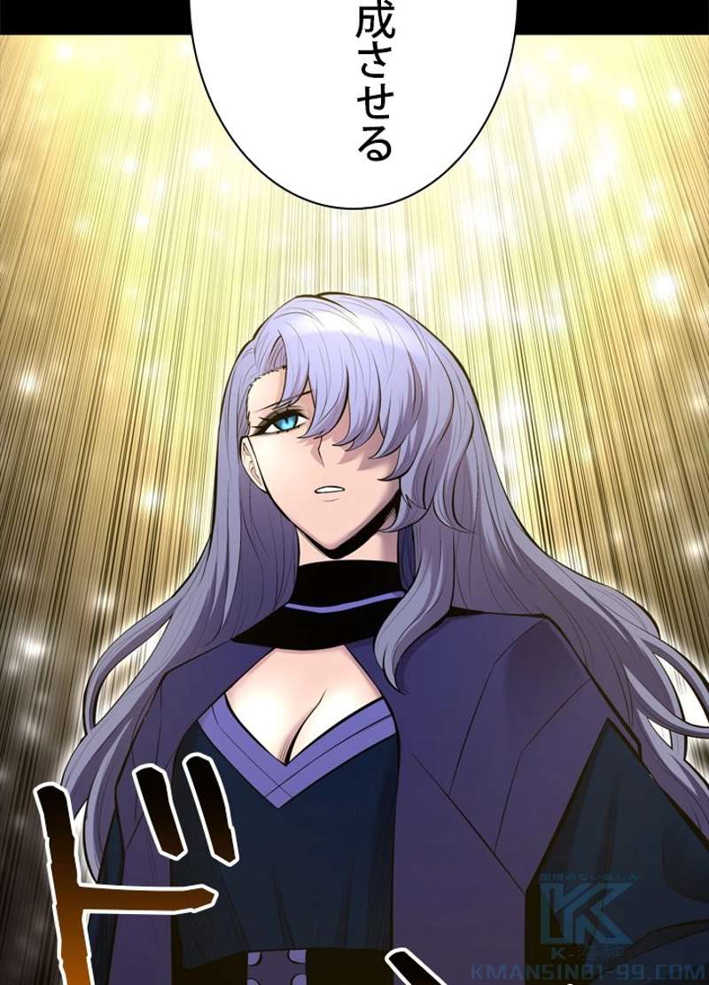 P94