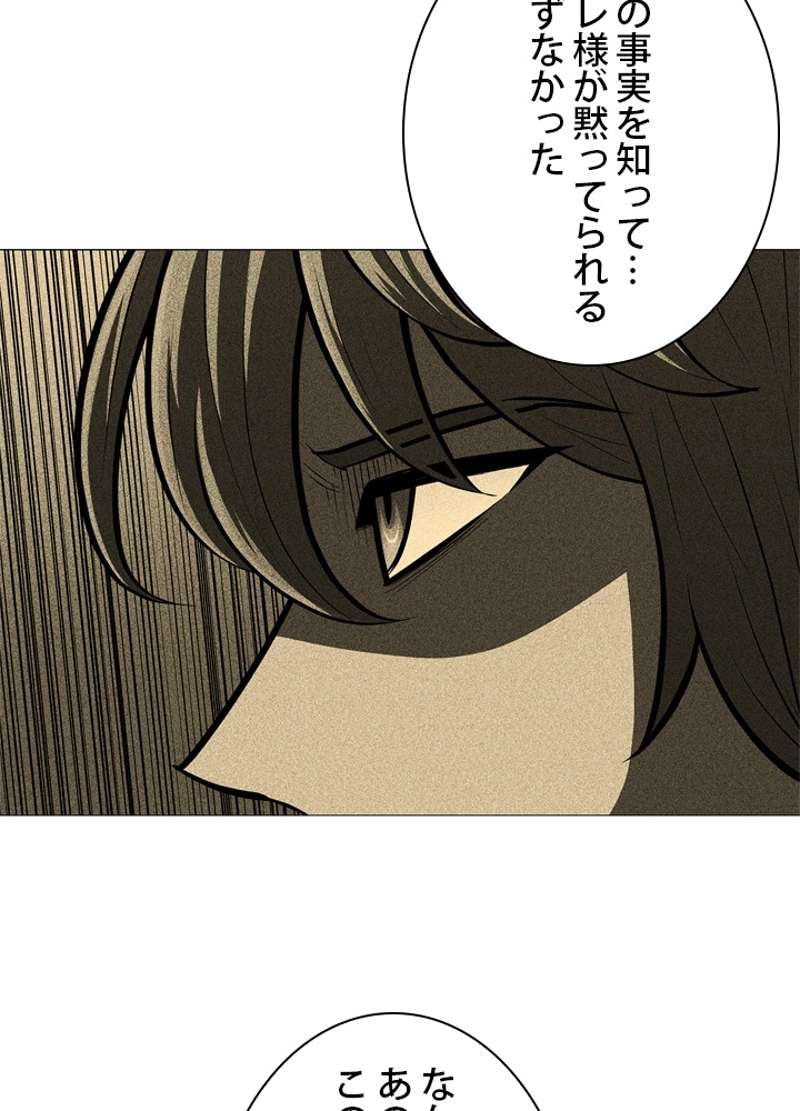 P40