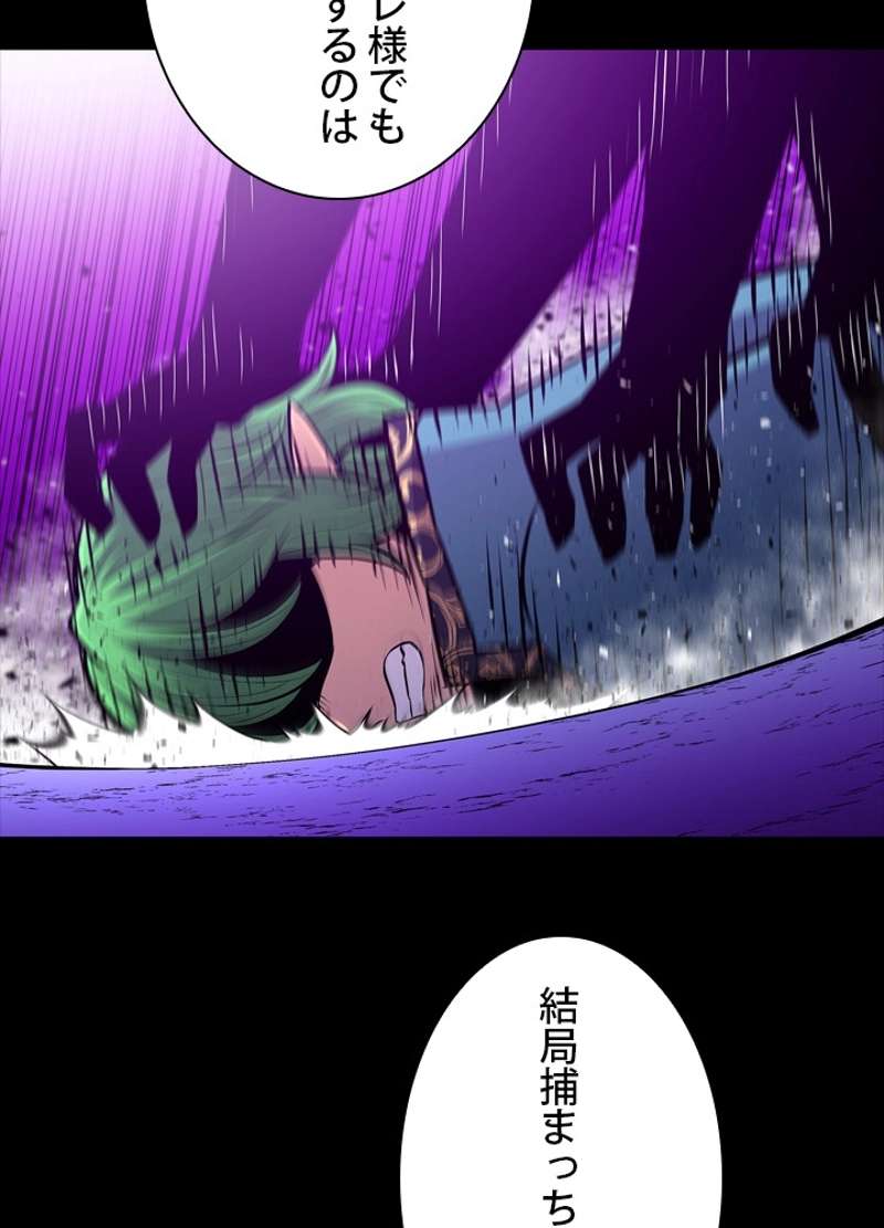 P49