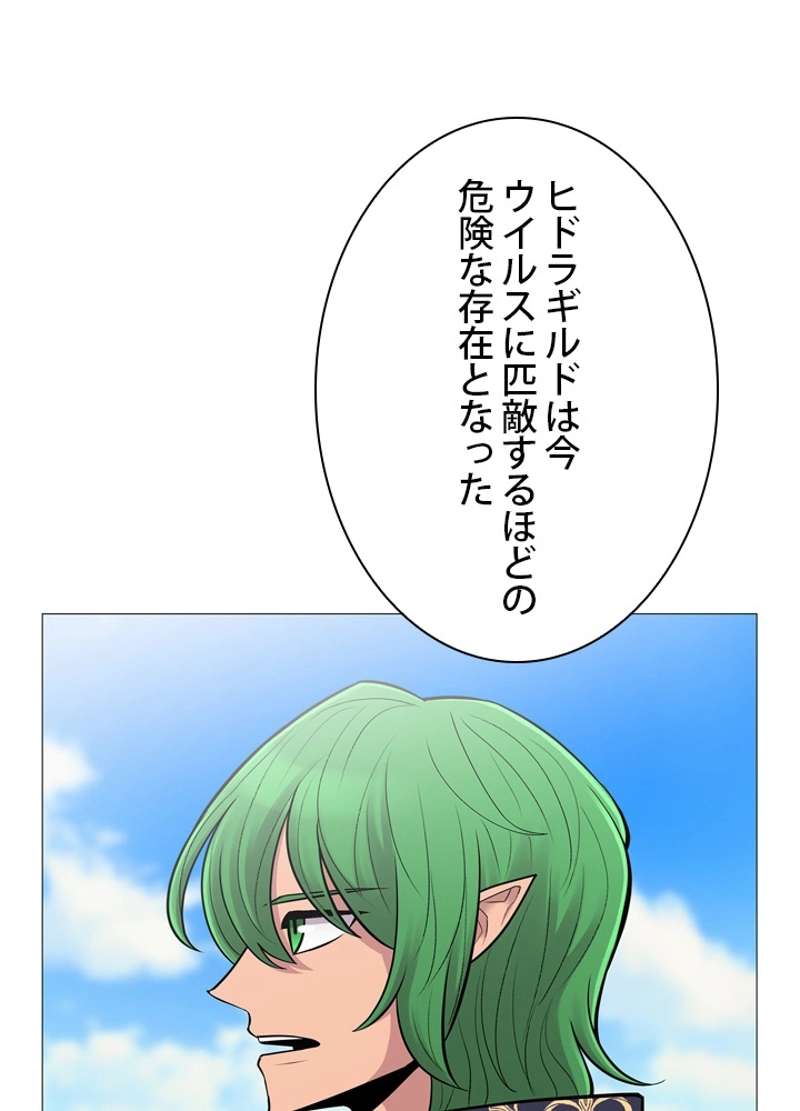 P58