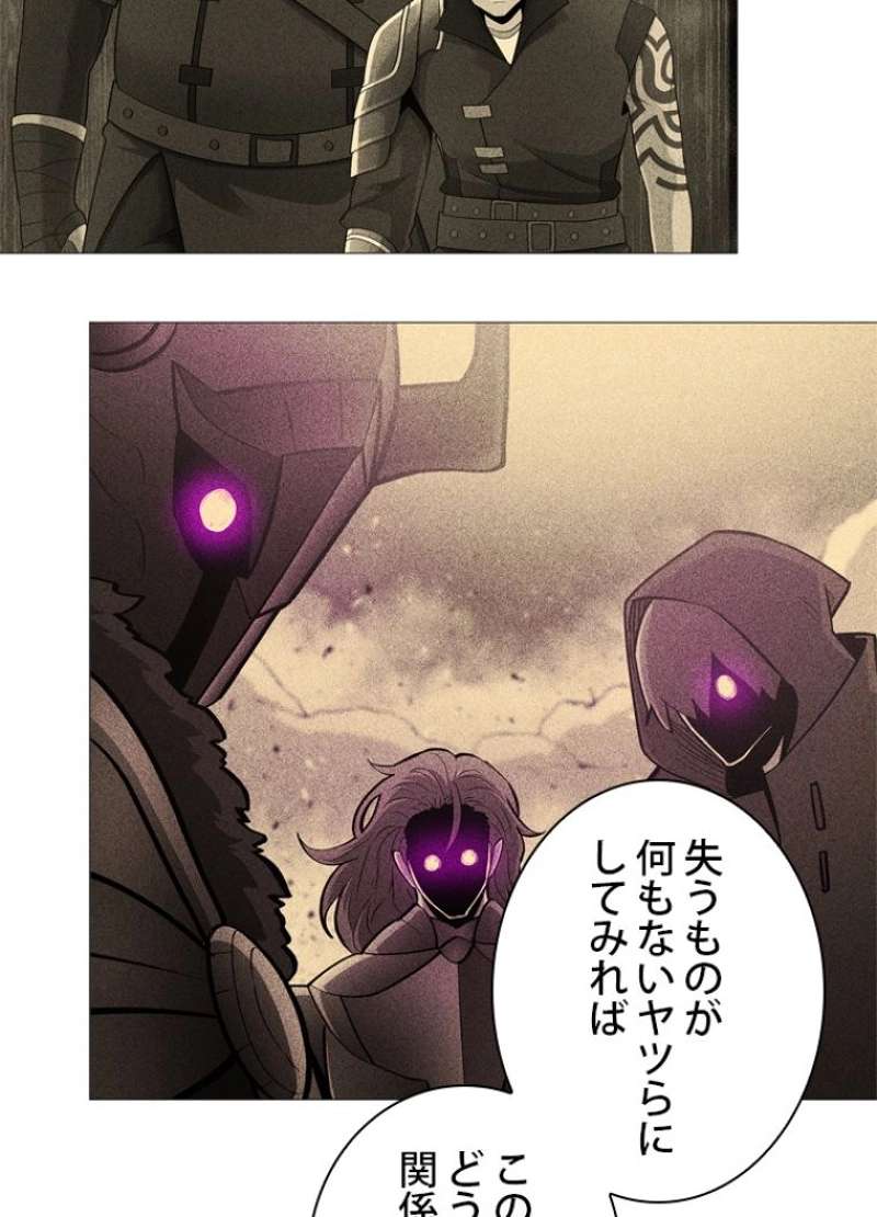 P60