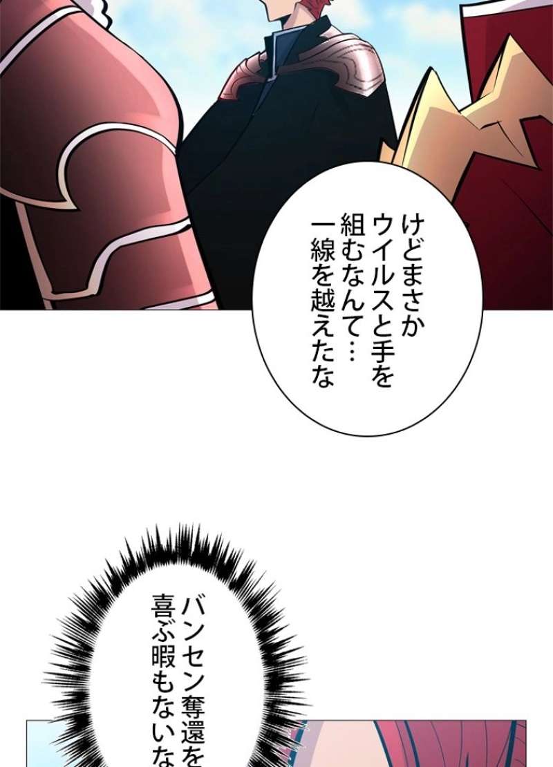 P67