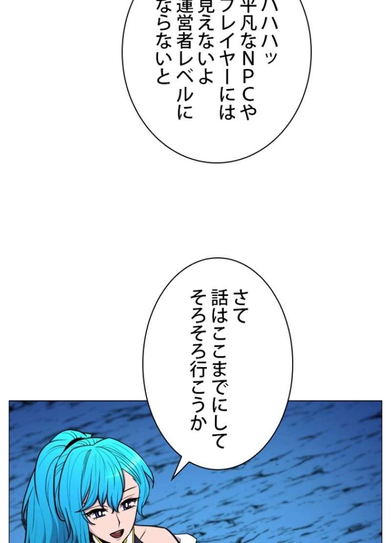 P49