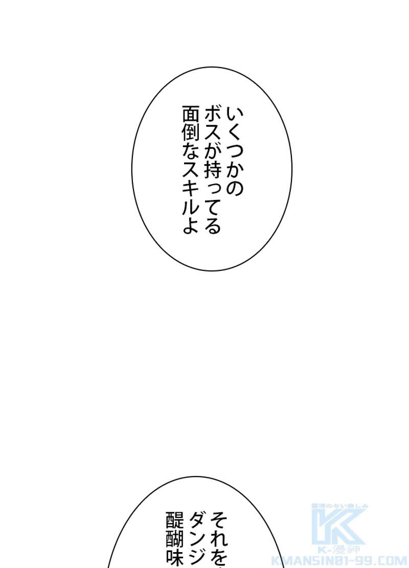 P71