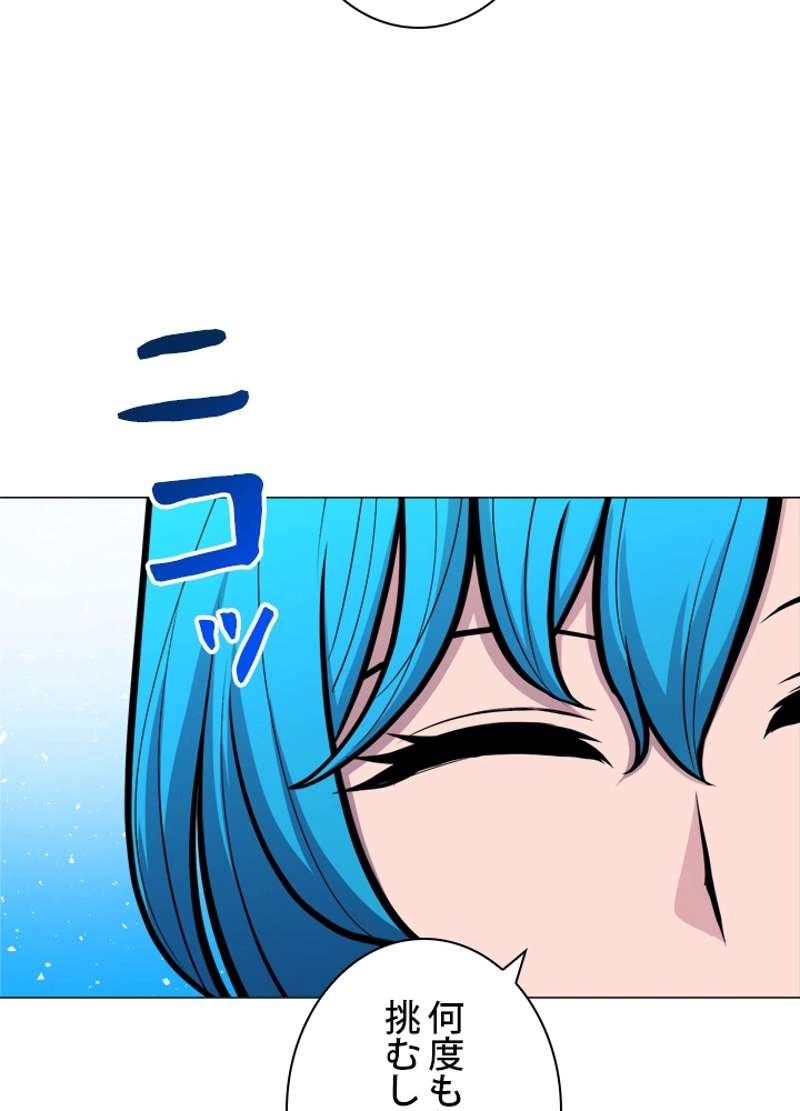 P75
