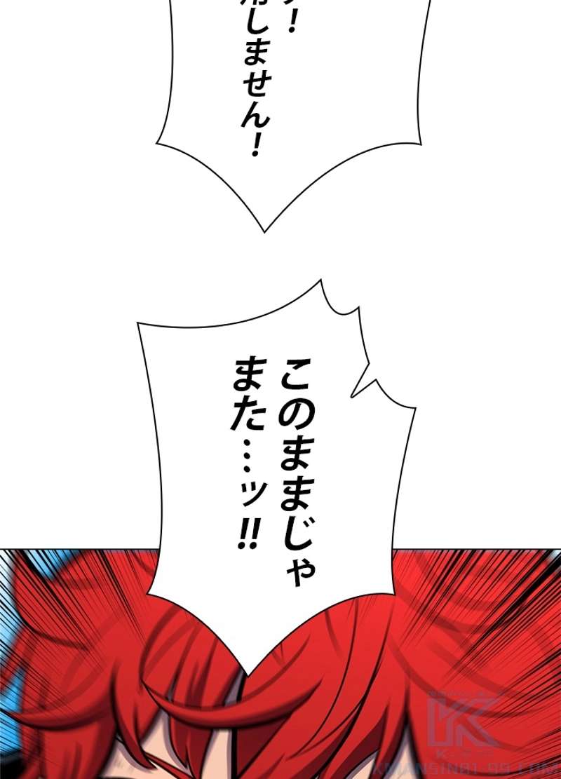 P86