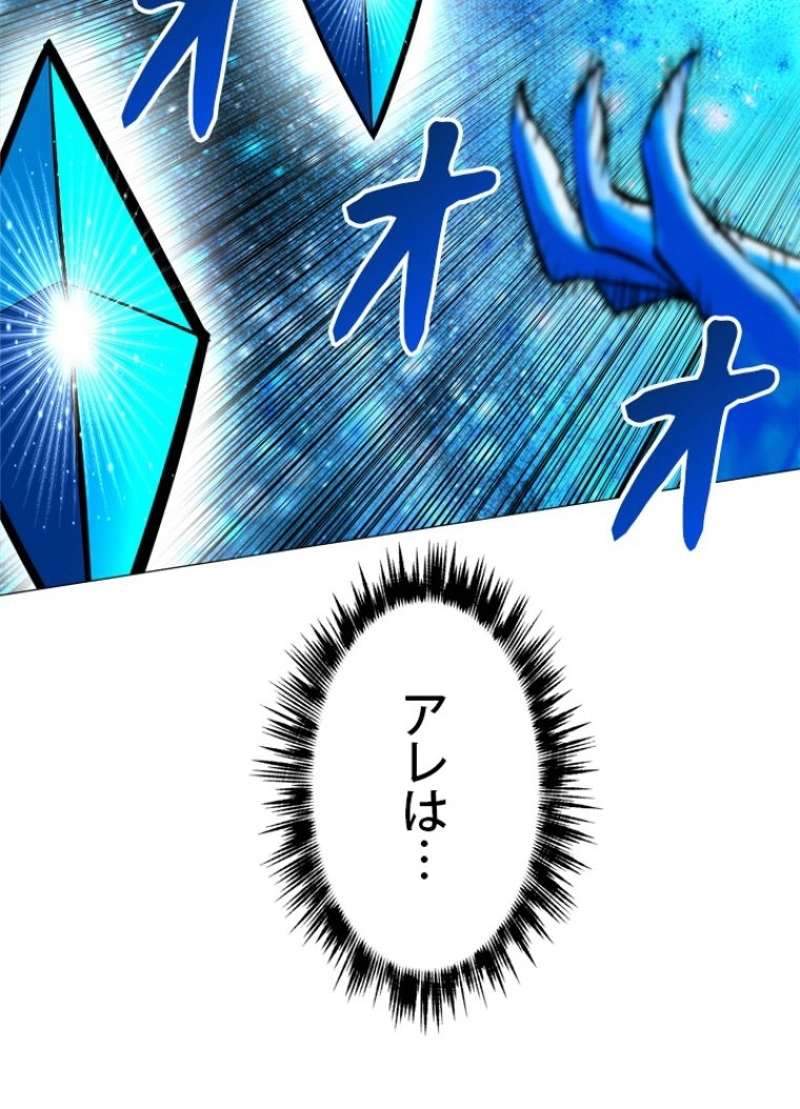 P88
