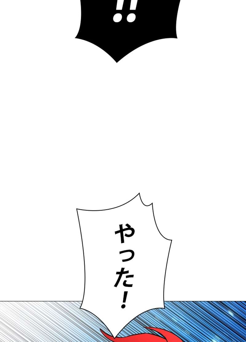P96