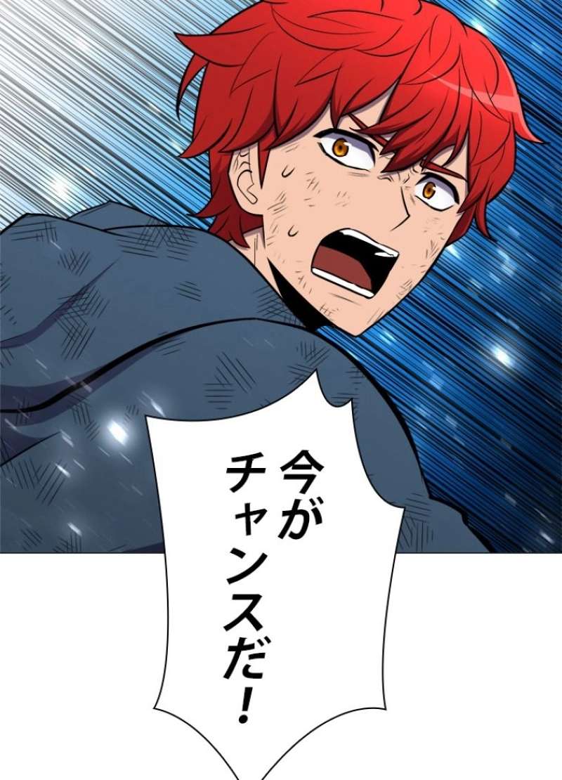 P97