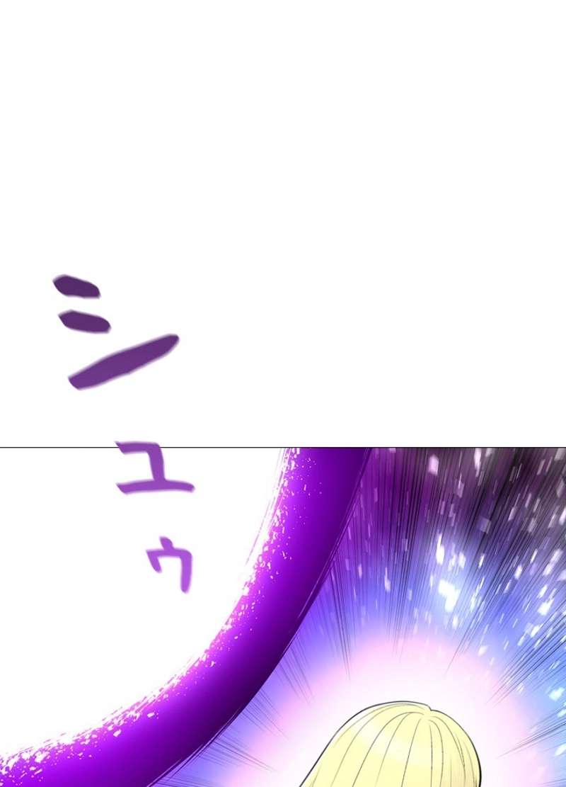 P61