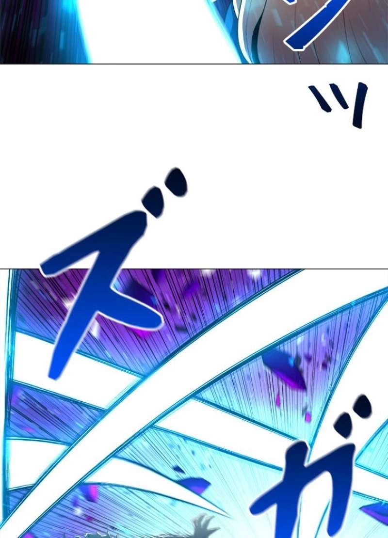 P73