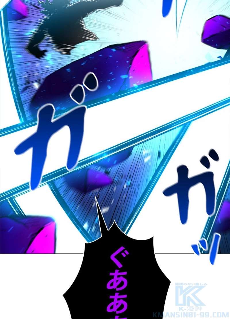 P74