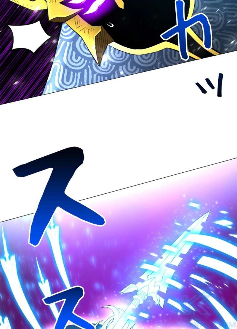 P77