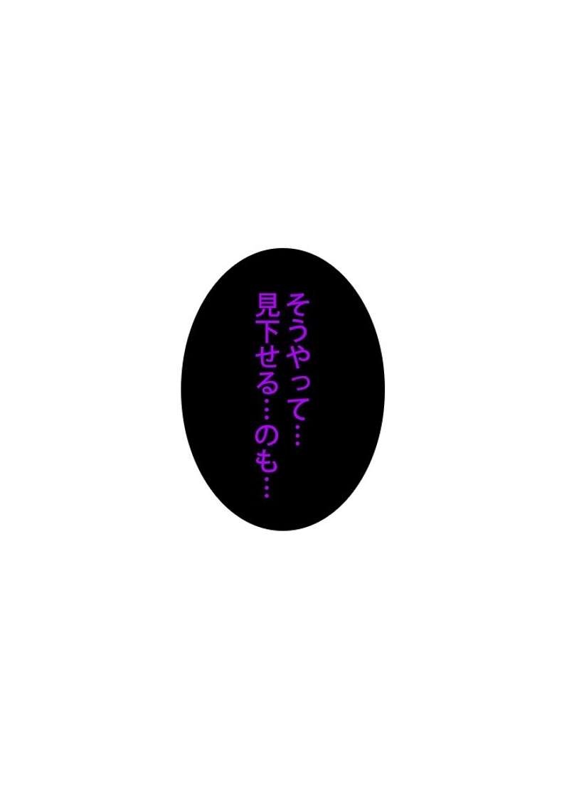 P88