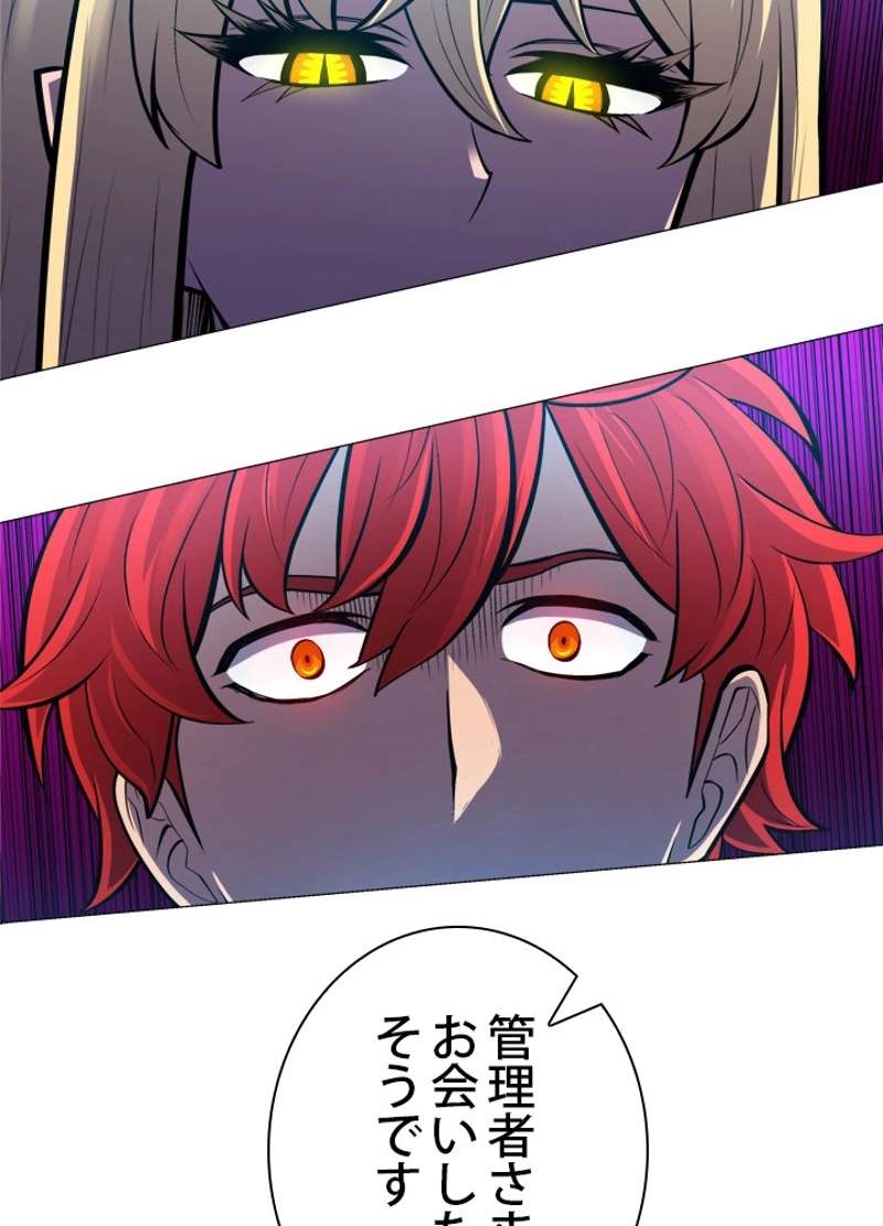 P99