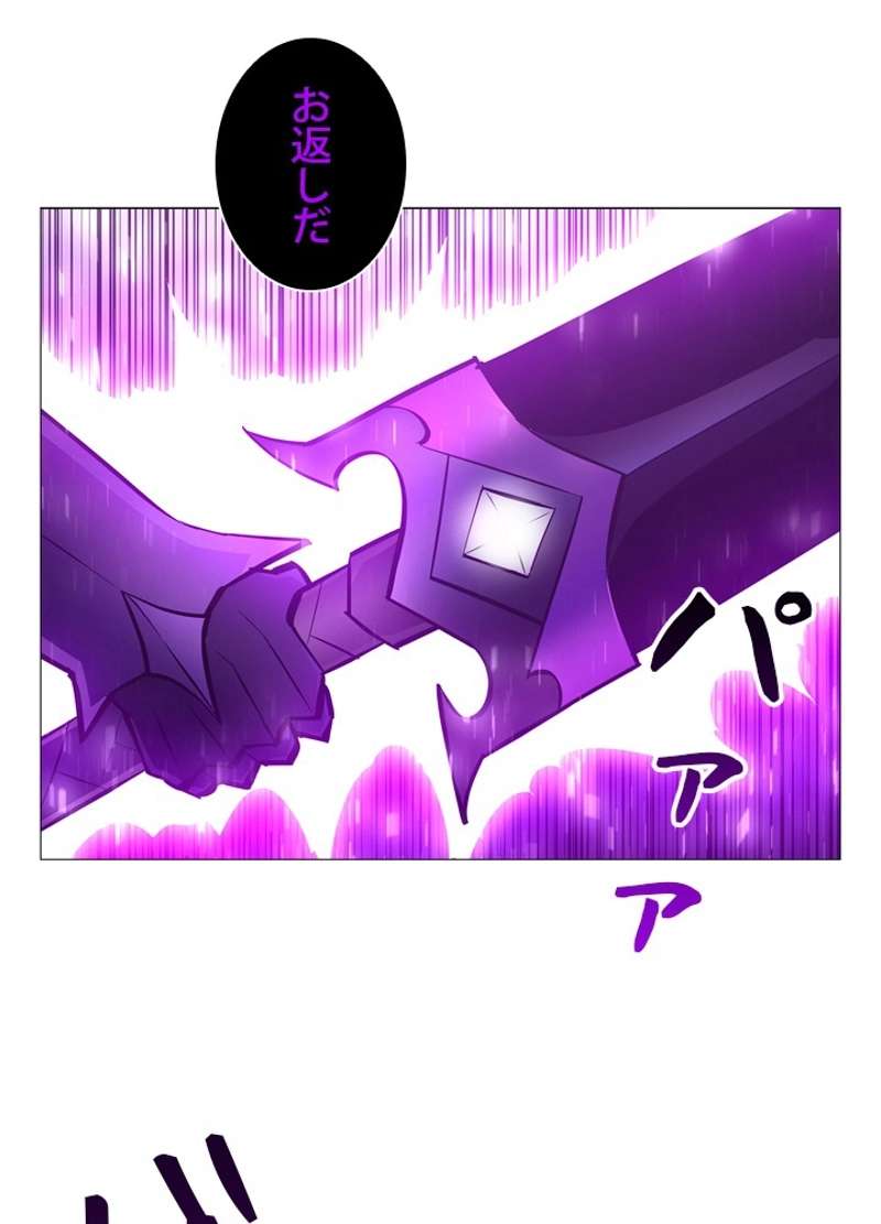 P64