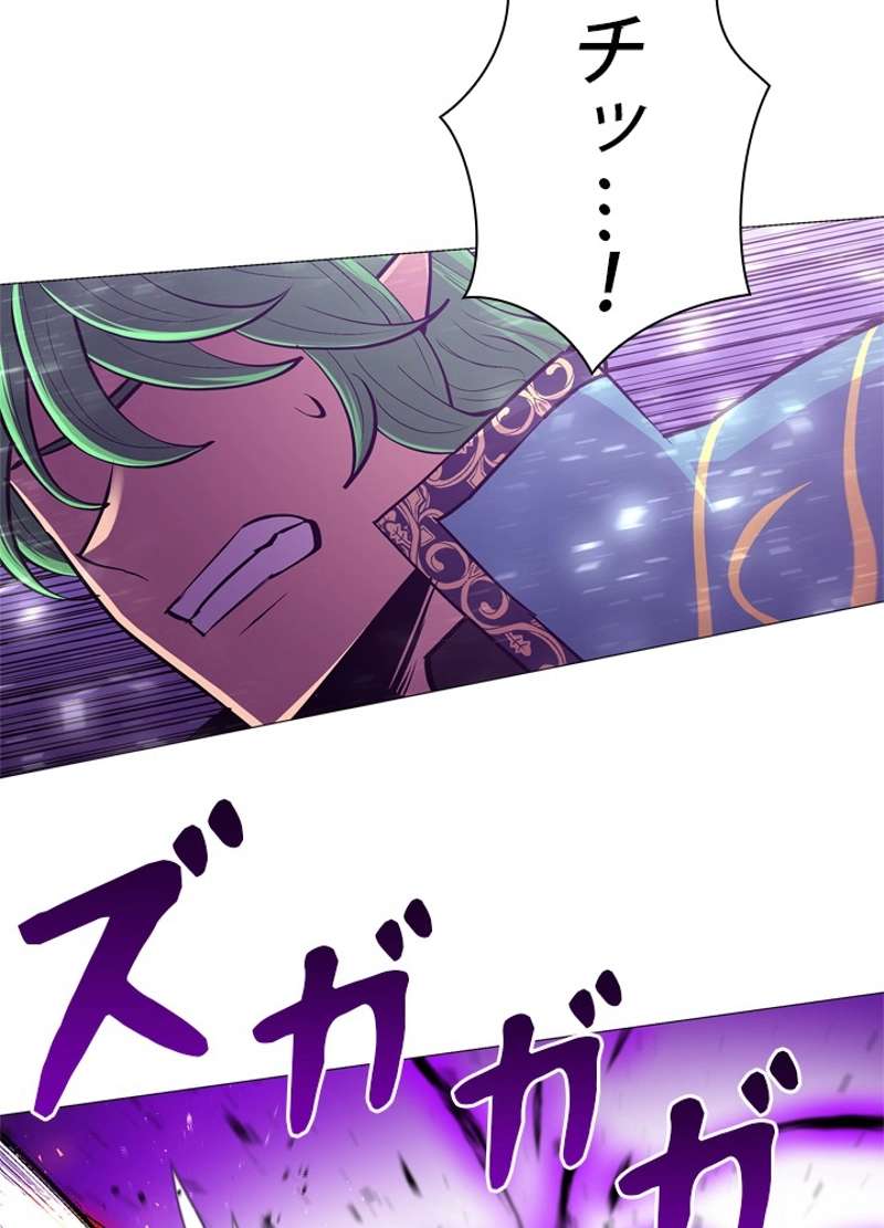 P66