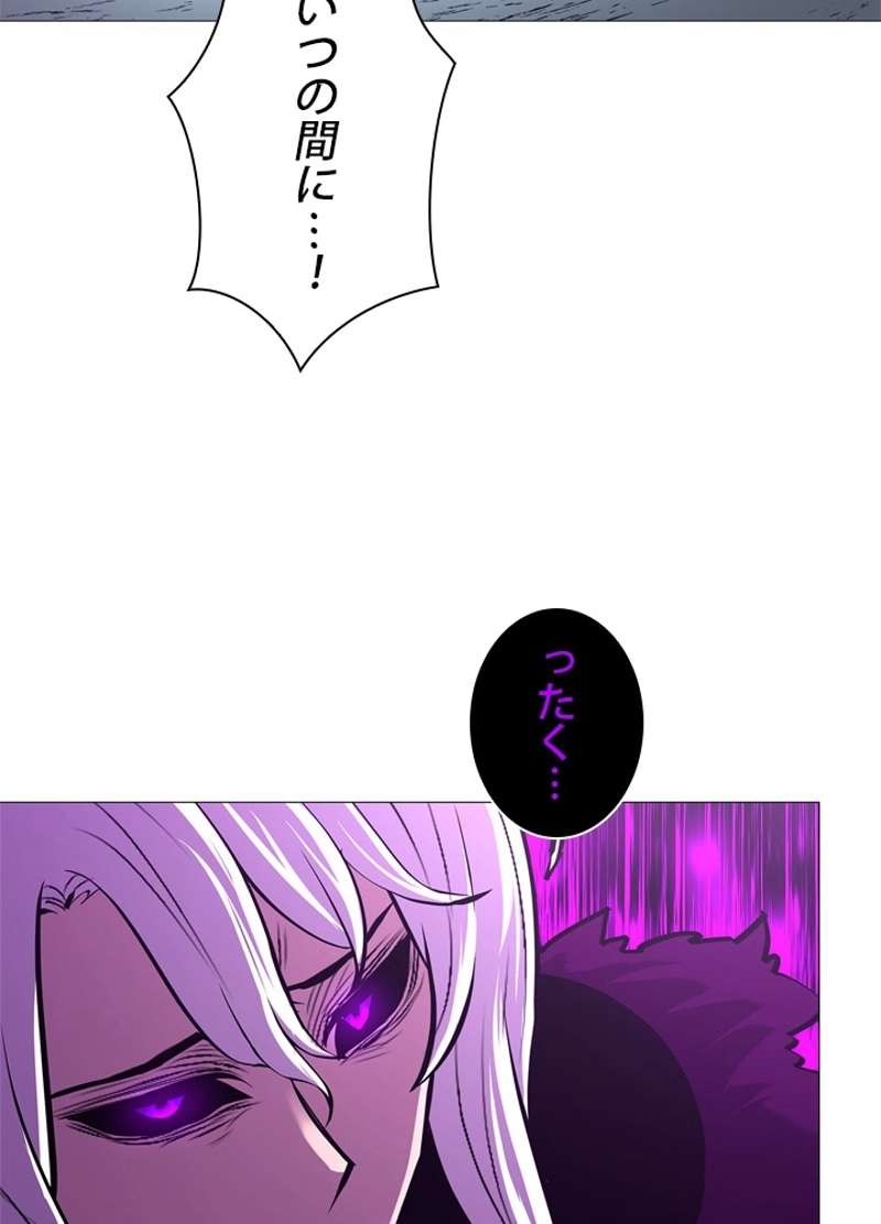 P82