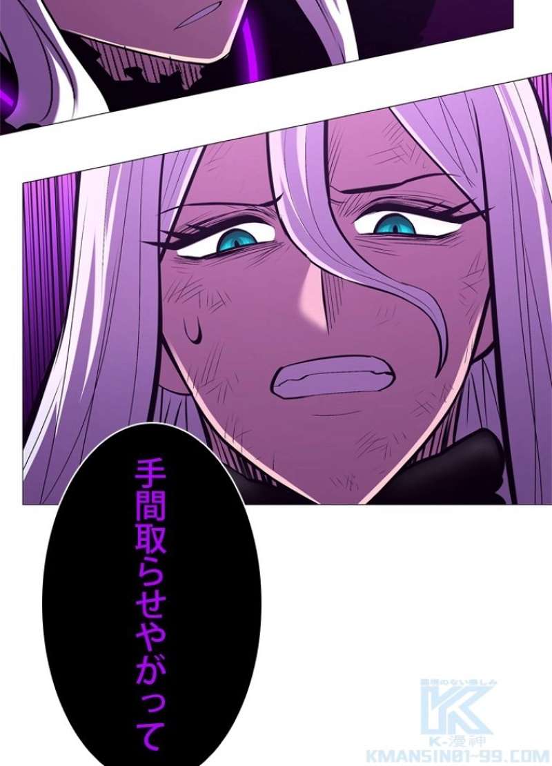 P83